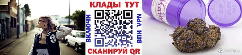 Магазин наркотиков Севск ГАШ Канабис Альфа ПВП МЕФ Кокаин