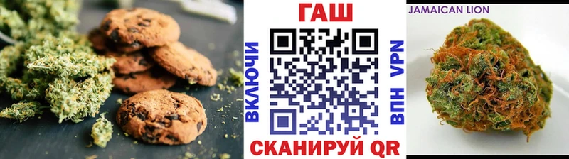 Canna-Cookies марихуана  где купить   Севск 