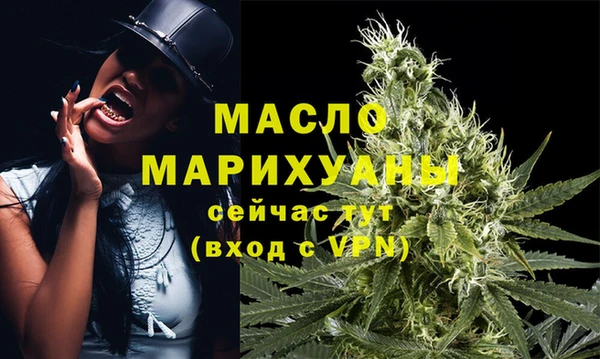 крисы Арсеньев