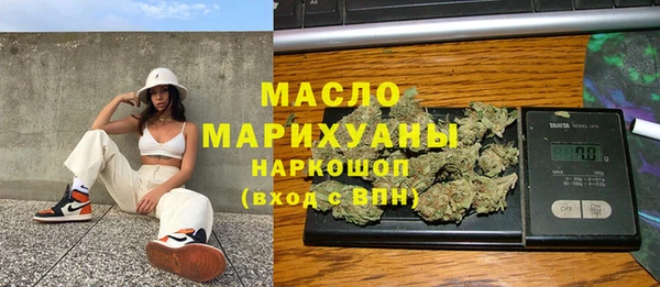 крисы Арсеньев