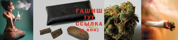 крисы Арсеньев