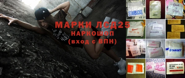 крисы Арсеньев