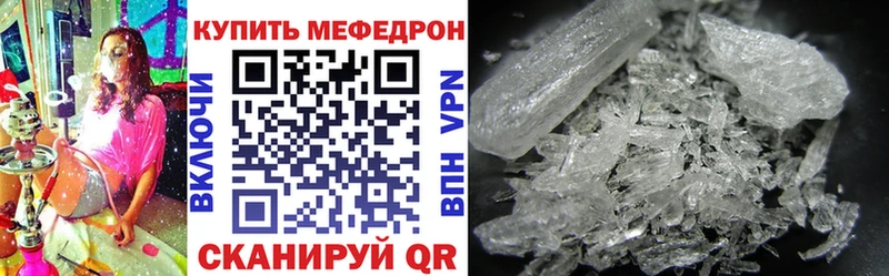 МЯУ-МЯУ мяу мяу  Севск 